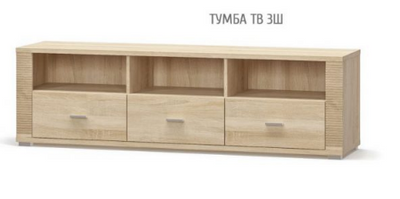 ТВ-тумба 3Ш Гресс 47,4*160,8 см Дуб самоа/ДСП 873001 фото